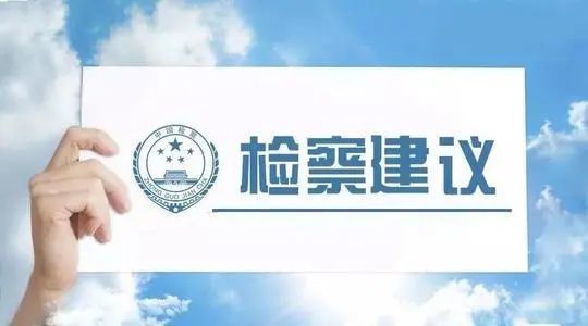 圓桌會(huì)議聚合力，校車出行保安全
