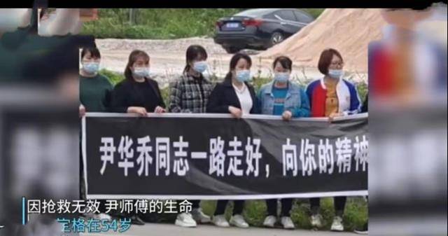 感動！校車司機駕車時突發(fā)腦梗，倒下前拼盡最后力氣保全13名幼兒