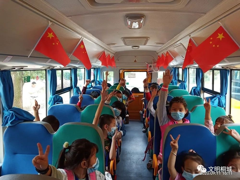 桐城：構建校車服務全網(wǎng)格 跑出民生幸福新指數(shù)