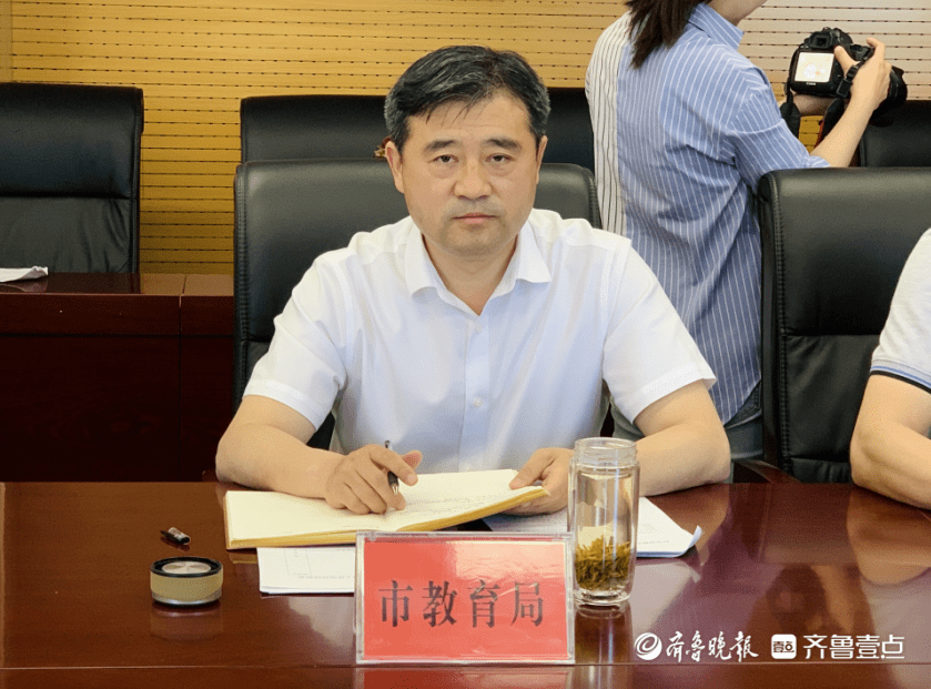 織密織牢校園安全網(wǎng)，棗莊市教育（校車）專委會工作會議召開