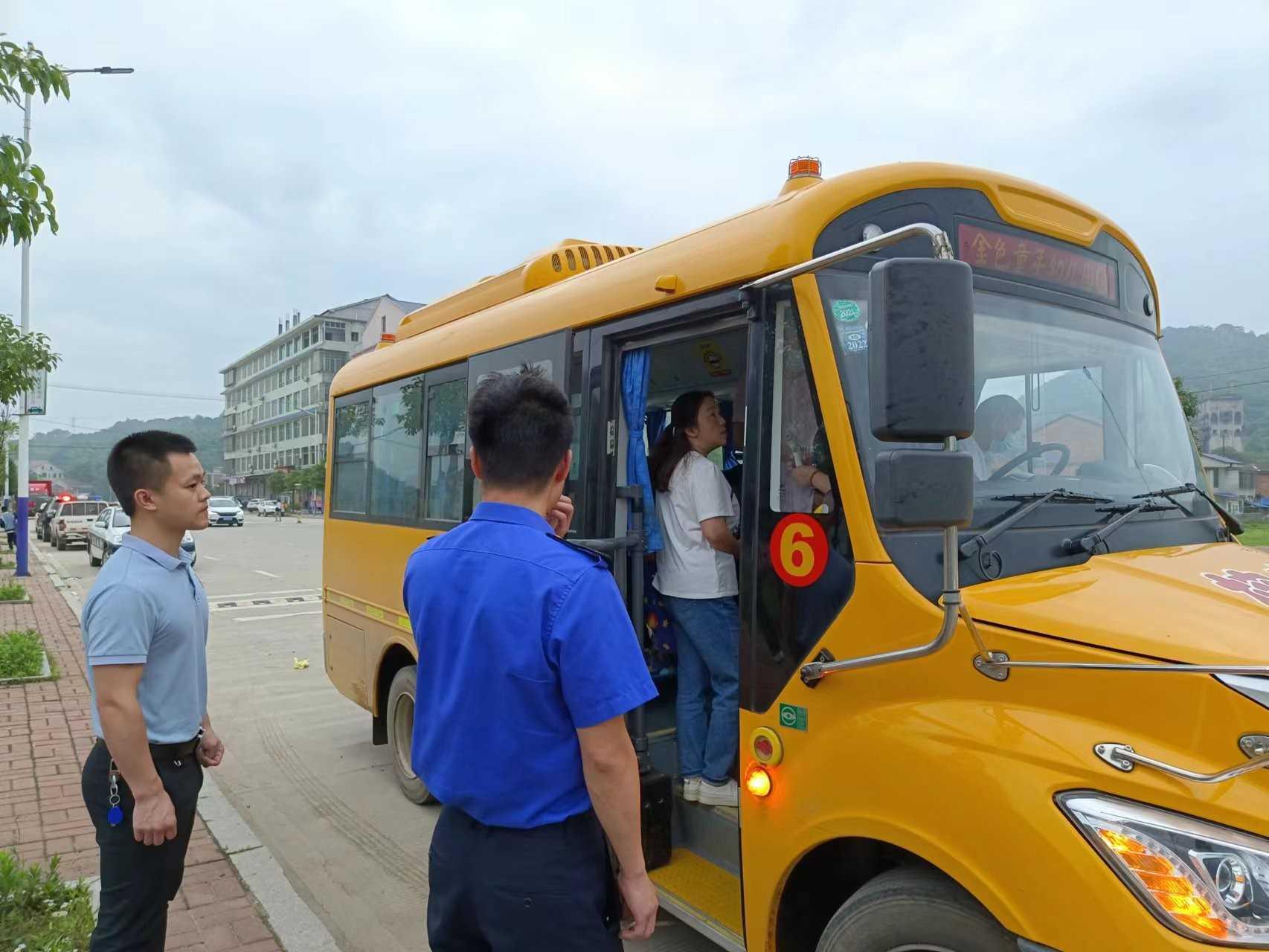 牛田鎮(zhèn)：開展校車安全大檢查