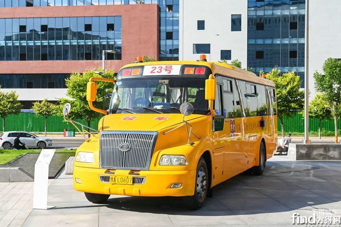 宇通第一代校車運營10年，依然保持良好狀態(tài)