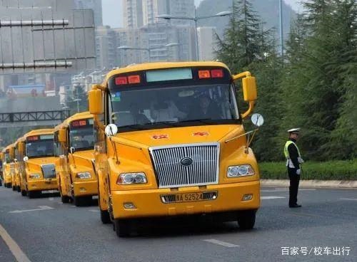 校車安全需要政策關注，也需要強化自身意識