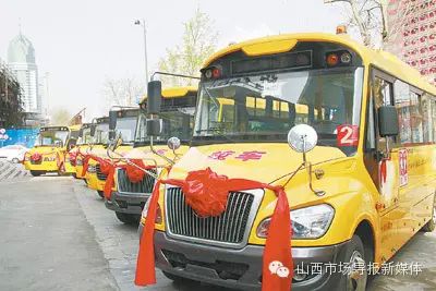孩子們的“長(zhǎng)鼻子校車”