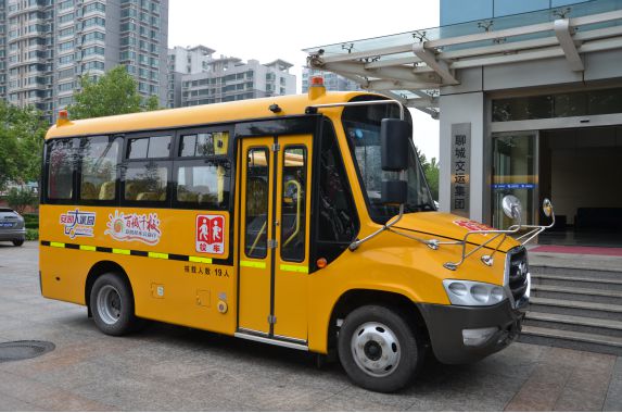 2017年“百城千校——安凱校車公益行”活動(dòng)舉辦
