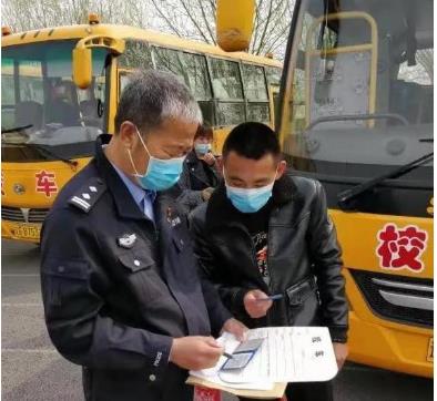 錦州對(duì)118臺(tái)校車，進(jìn)行“拉網(wǎng)式”排查