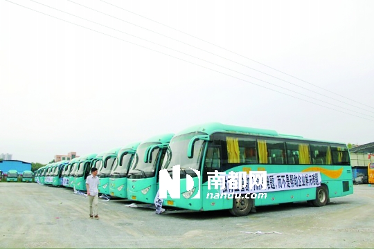不符校車安全指標(biāo) 三水36臺(tái)客運(yùn)車未獲改裝批準(zhǔn)