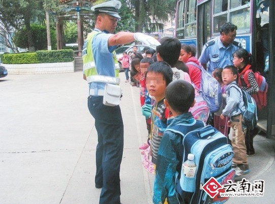 設(shè)計臺詞：小朋友們，看齊！看齊！