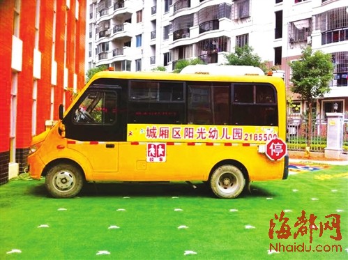 非國標校車 年底全淘汰