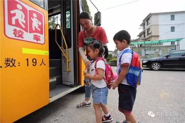 “長鼻子”新校車登陸浙江開化