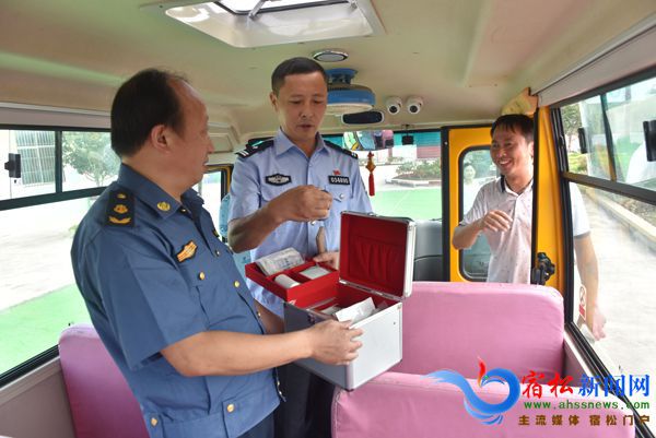 安徽宿松縣多部門聯合排查校車安全隱患