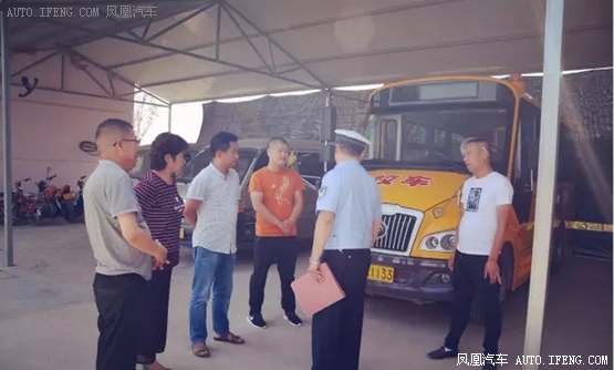 校車安全注意事項(xiàng)
