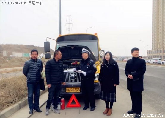 校車安全注意事項(xiàng)