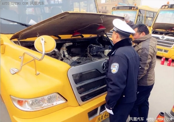 校車安全注意事項(xiàng)