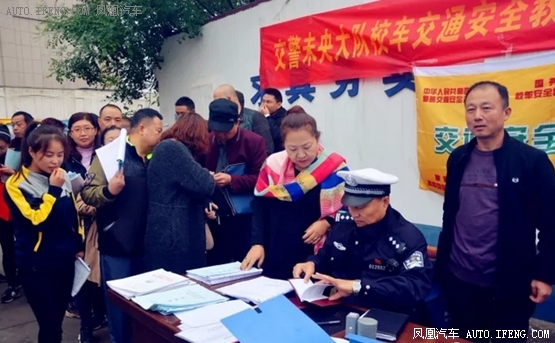 校車安全注意事項(xiàng)