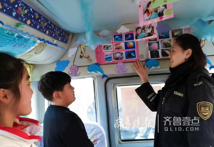 校車變身海洋公園，小學生感受海洋奇緣