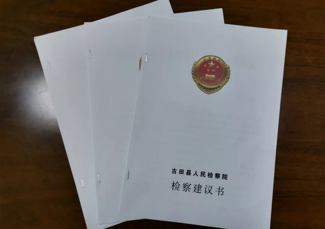 全市首例非法校車超載危險駕駛案開庭，鄭其文檢察長出庭公訴