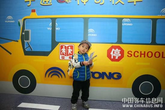 宇通神奇校車(chē)來(lái)到北京，陪孩子在最美的季節(jié)開(kāi)啟一場(chǎng)穿越時(shí)空的奇幻之旅
