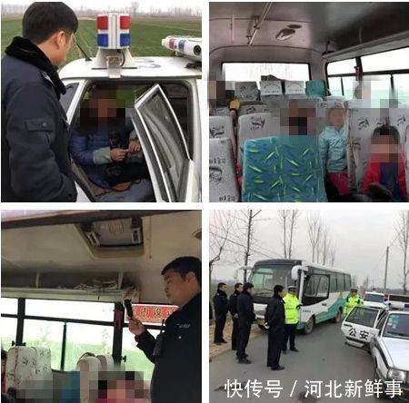 還敢當“黑校車”，罰款2萬！