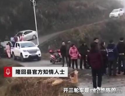 地方偏遠(yuǎn)沒(méi)校車靠家長(zhǎng)接送，結(jié)果側(cè)翻孩子身亡，網(wǎng)友：太窮了