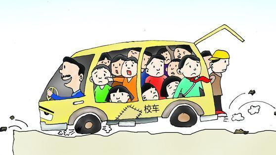 準乘5人卻塞進了37人！這輛黑校車居然還偽造號牌，已達報廢