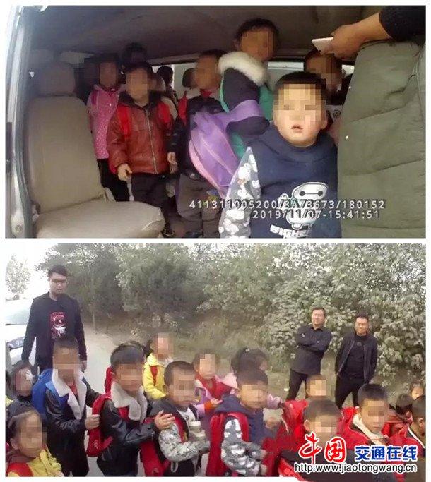 核載15人 實(shí)載27人 這輛“黑校車”被河南南陽(yáng)交警拿下