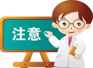 校車應(yīng)對新型冠狀病毒感染的肺炎應(yīng)該這樣做！轉(zhuǎn)發(fā)提醒！