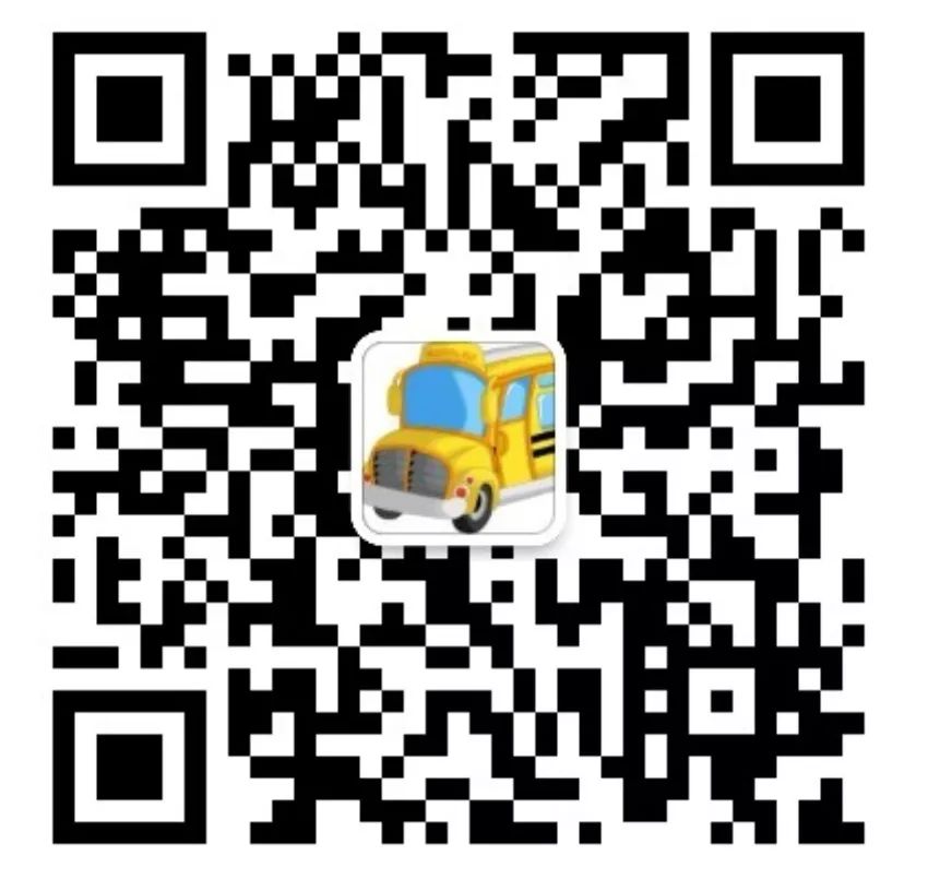 校車應(yīng)對新型冠狀病毒感染的肺炎應(yīng)該這樣做！轉(zhuǎn)發(fā)提醒！