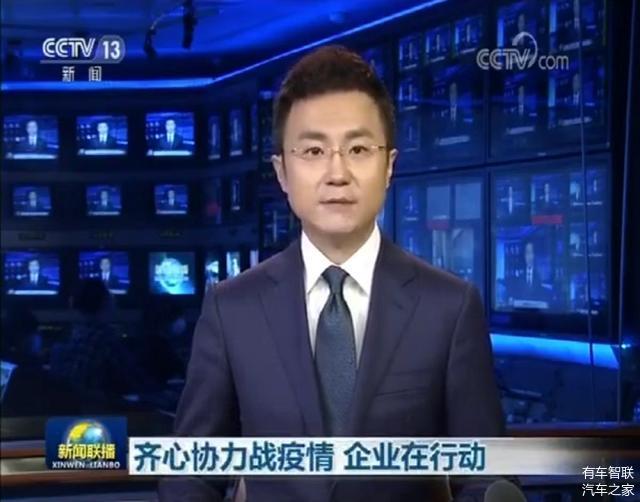 五菱車間造口罩 比亞迪投產(chǎn)消毒水 抵抗疫情汽車人還在行動！