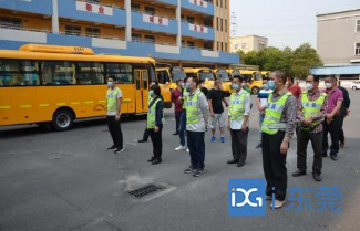 沙田：加強校車安全管理，保障復學復課安全