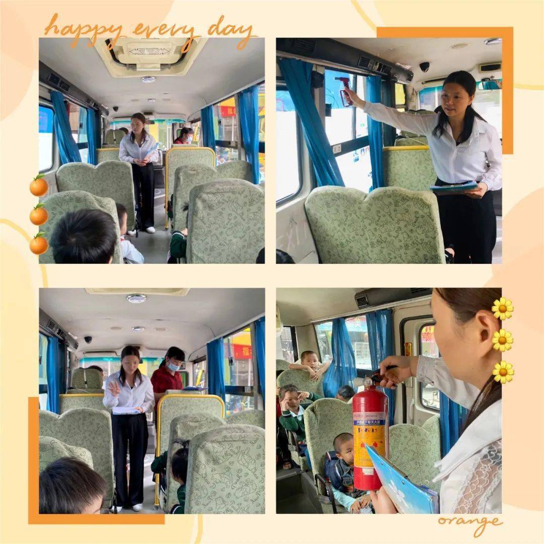 校車演練學逃生，安全之弦緊緊繃！幼兒園的孩子們從細節(jié)做起！