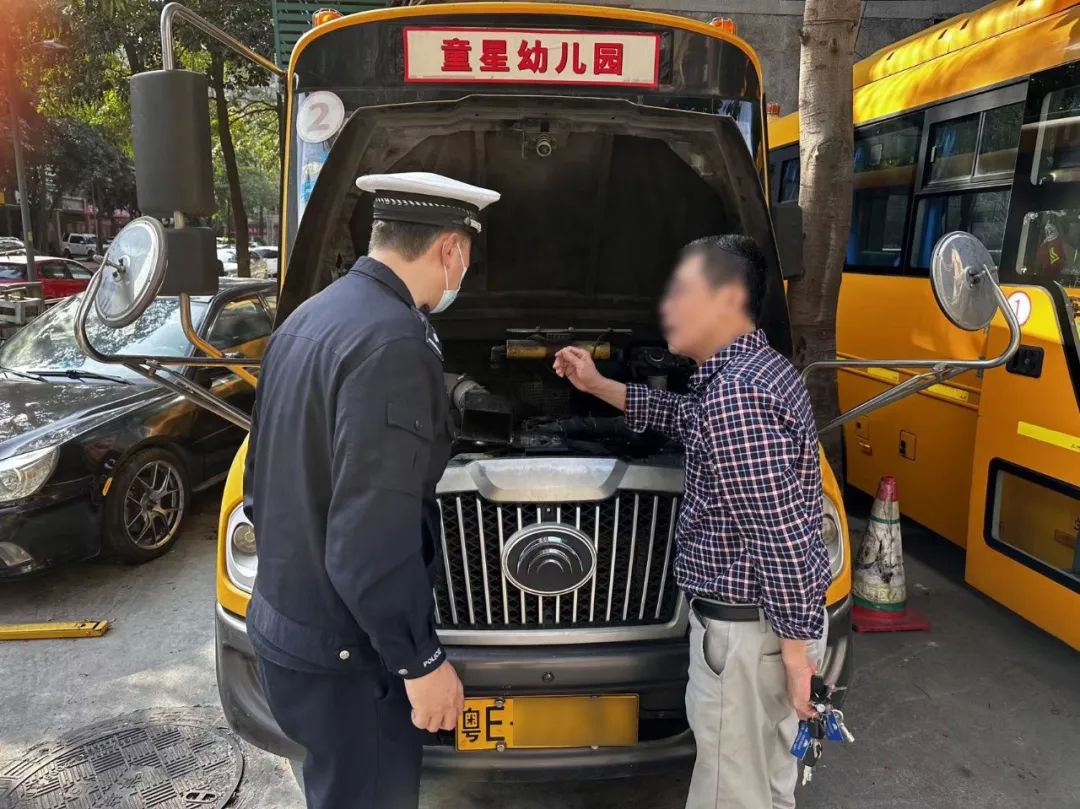 開學(xué)在即，校車也來(lái)做“體檢”！