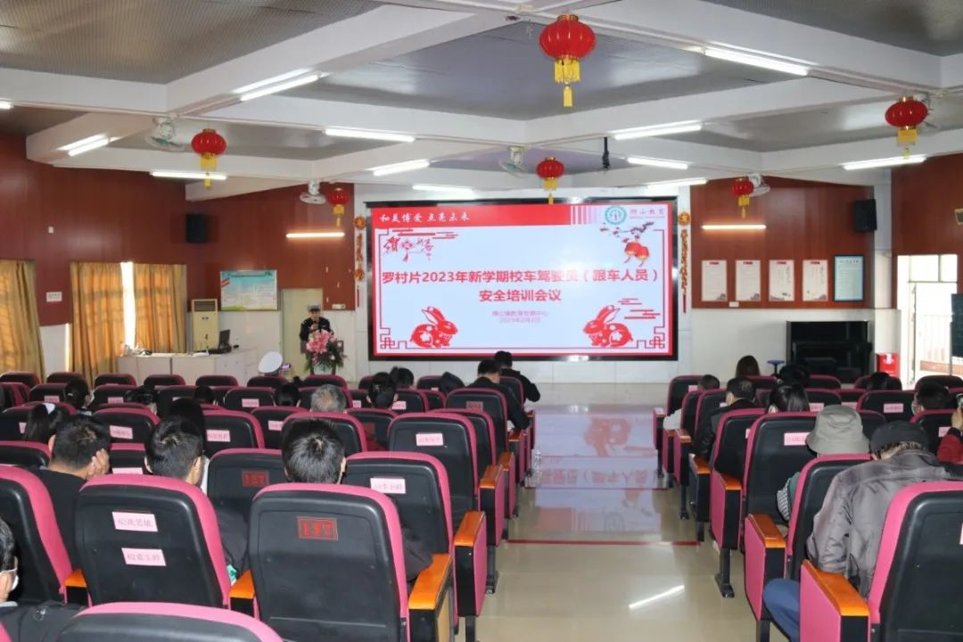 開學(xué)在即，校車也來(lái)做“體檢”！