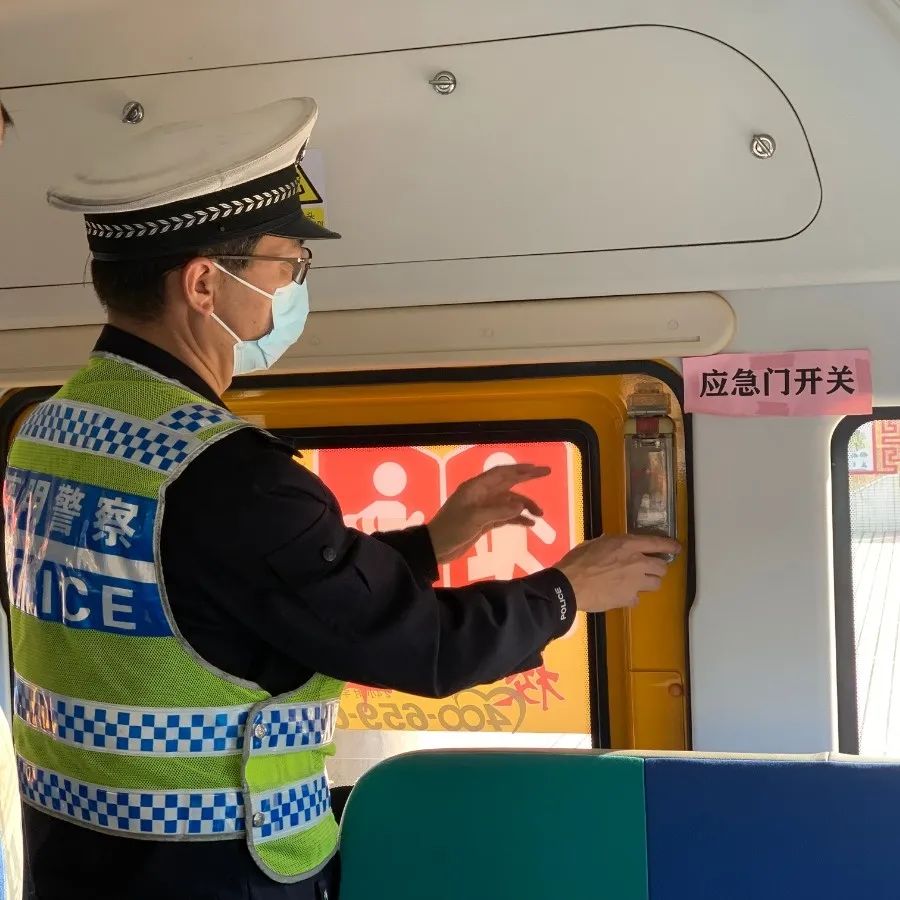 開學(xué)在即，校車也來(lái)做“體檢”！