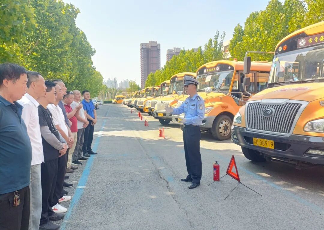 秋季開學，你家孩子坐的校車被“查”了......