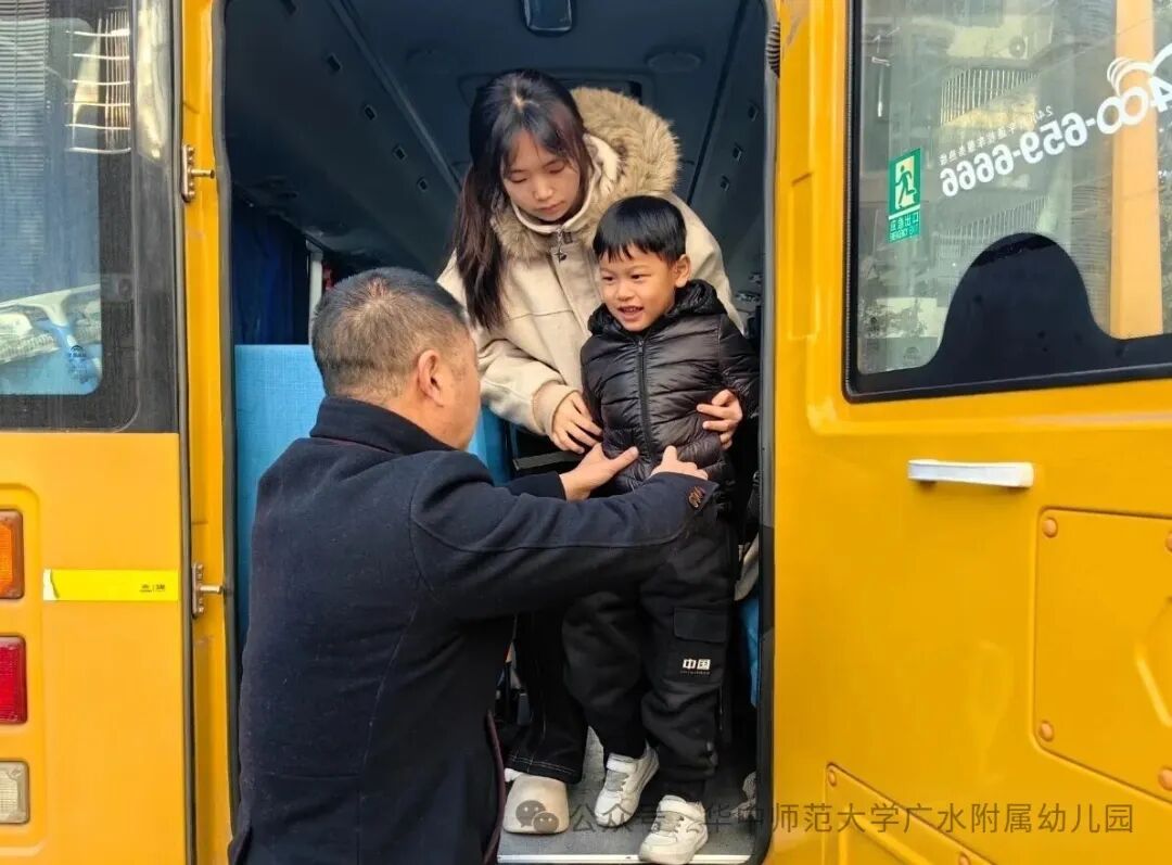 園所動態| 平安校車 為愛護航——華師廣水附屬幼兒園校車應急處置演練