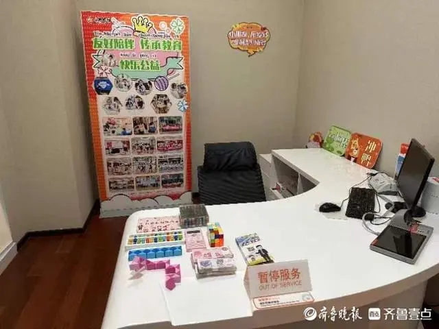 日照銀行青島分行：一路“童”行，流動(dòng)課堂進(jìn)校車(chē)