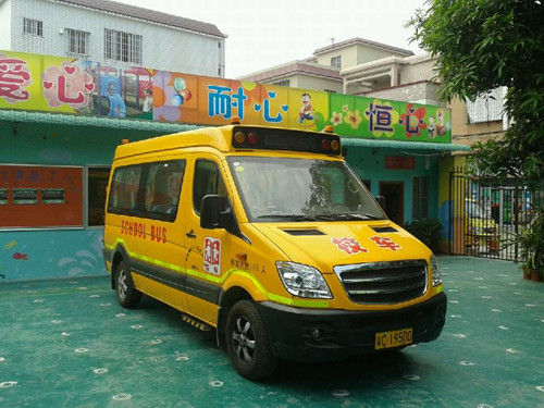 海格開創(chuàng)我國校車智慧安全運營新模式