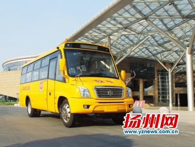 亞星校車配北斗導航衛星系統 學生上車照片傳家長