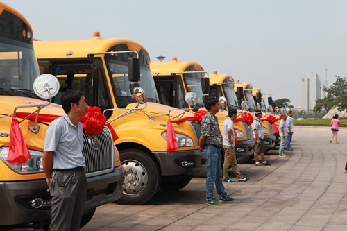 校車(chē)網(wǎng)