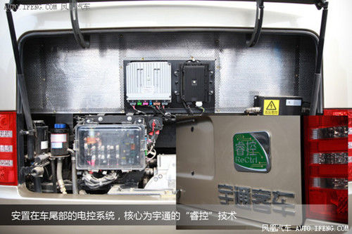 宇通E7純電動(dòng)客車體驗(yàn) 簡約而不簡單