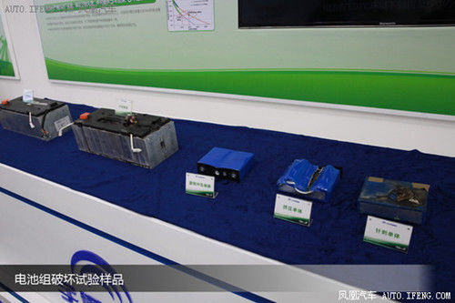 宇通E7純電動(dòng)客車體驗(yàn) 簡約而不簡單