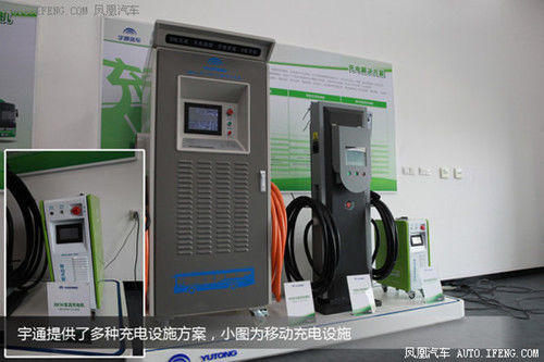 宇通E7純電動(dòng)客車體驗(yàn) 簡約而不簡單
