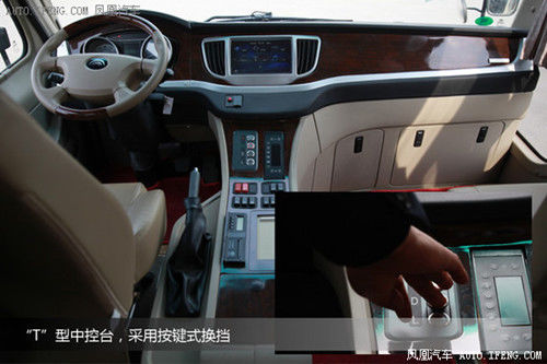 宇通E7純電動(dòng)客車體驗(yàn) 簡約而不簡單