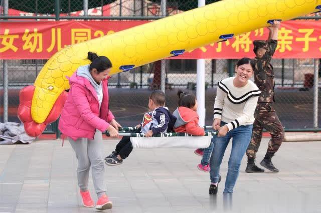 關(guān)愛健康成長(zhǎng)，共筑孤棄兒童美好未來——臨沂市社會(huì)福利中心積極參加幼兒園舉辦的親子運(yùn)動(dòng)會(huì)