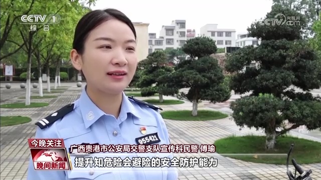 校車(chē)遇險(xiǎn)怎么辦？各地提升學(xué)生知風(fēng)險(xiǎn)會(huì)避險(xiǎn)的安全防護(hù)能力
